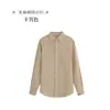 Camisa de Mujer Tejida de Lino Verano Nuevo Estilo Holgada Casual Cuello Solapa Camisa de Lino Bordada