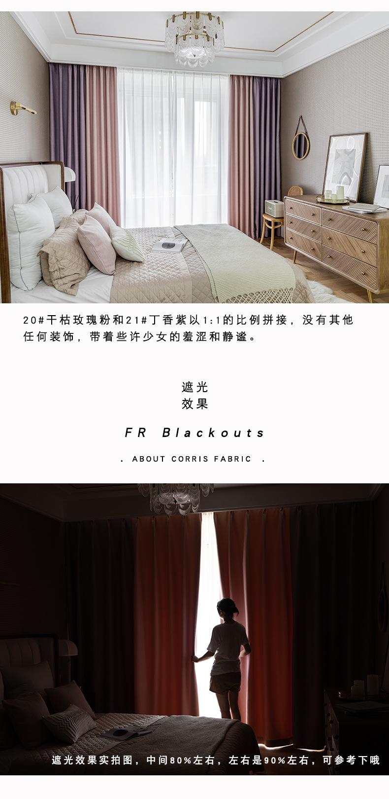 双面麻_14.jpg
