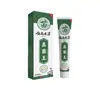 Yunnan Herbal Família Miao Rei dos Fungos Picadas de Mosquito Coceira na Pele Creme Anti-Coceira Creme de Uso Externo Fabricante Atacado e Distribuição