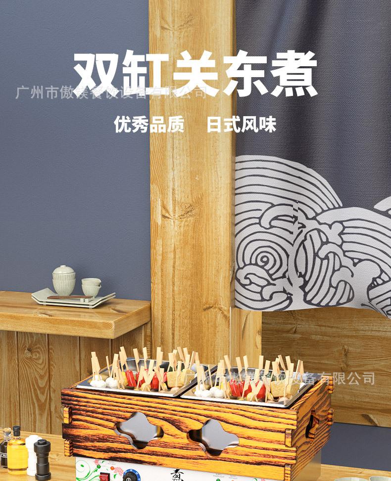 详情_01.jpg