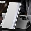 Aplicable a la funda de teléfono con soporte galvanizado Samsung S23ULTRA, funda de cuero con ventana lateral y succión magnética tipo abatible para Note20 de cuarta generación.