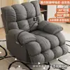 Sillón de masaje eléctrico para el hogar con asiento ensanchado y reposapiés extendido, con funciones de calefacción y masaje vibratorio, una silla reclinable de ocio para una persona
