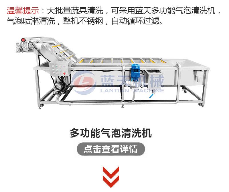 详情_16.jpg