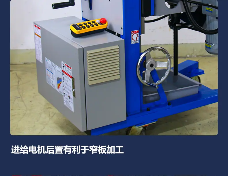 GMM-80RY-detail_10