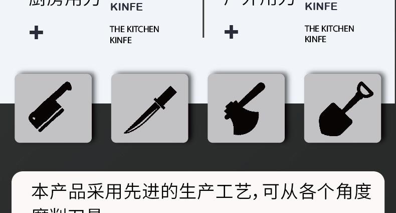 详情页_07.jpg