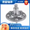 Qualidade Original Atacado Peças Automotivas 43511-Bz090 Junta Homocinética Cubo de Roda Dianteira Rolamento de Cubo Guangzhou Frete Grátis