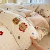 Juego fresco y simple de cuatro piezas de terciopelo de leche y terciopelo de burbuja grande, funda de edredón individual de terciopelo coral engrosada y cálida, juego de tres piezas para dormitorio de estudiante