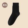 Meias de inverno algodão para meninas antibacteriano meia-panturrilha meias femininas inverno desodorante absorvente de suor antiderrapante desossado meias de algodão feminino Zhuji