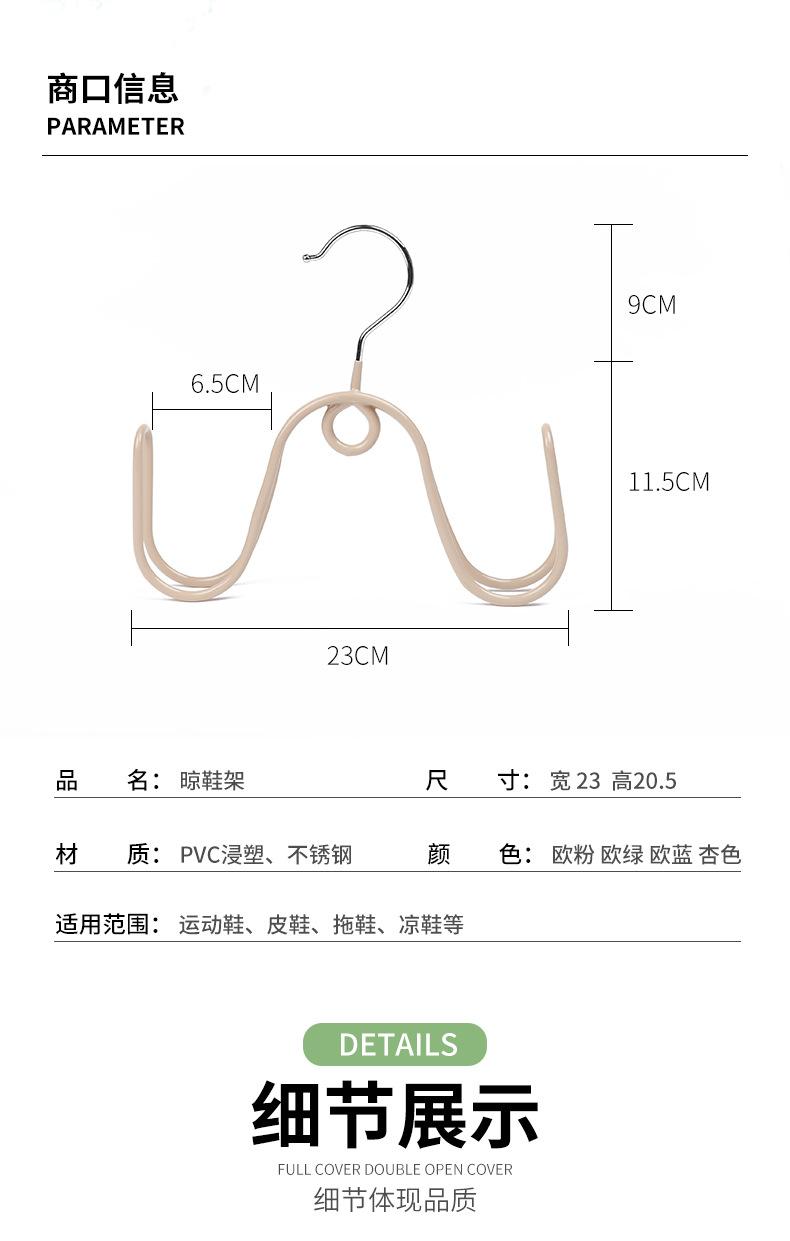 详情_08.jpg