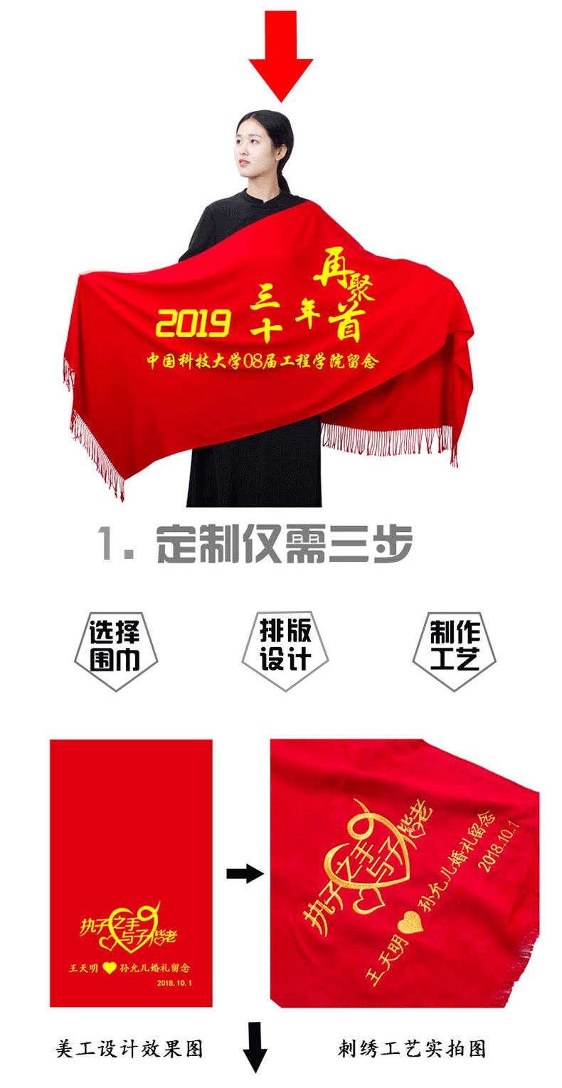 主链接1_03.gif