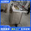 Máquina Automática Comercial para Atar Salchicha Salchicha Curada Salchicha Roja Equipo de Procesamiento de Salchicha a la Parrilla Máquina para Segmentar y Atar Salchicha tipo Kisses