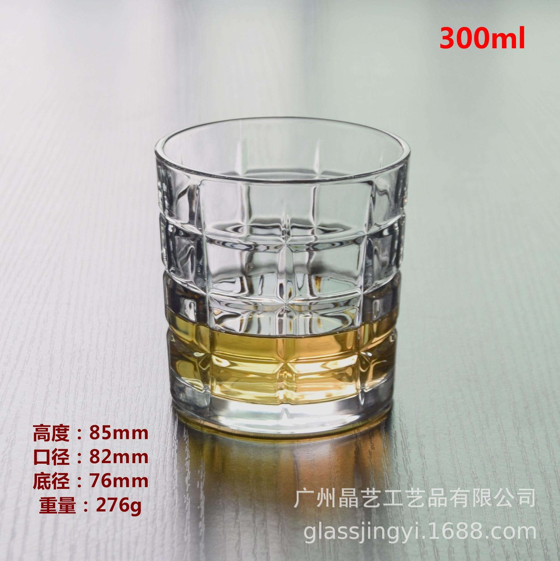 300ml