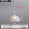 Estilo Crema Creativo Cálido Restaurante Araña Famoso de Internet Chica Ins Dormitorio Lámpara de Mesita de Noche Nórdico Flor Escama de Pez Lámparas