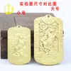 Tío Ma de Cobre Año del Caballo Símbolo de Éxito Insignia de Cintura Colgante para Coche Metal Wu Tai Shen Zhao Gongming Símbolo Colgante Atrae Riqueza