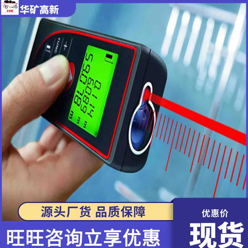 YHJ-200J激光测距仪 (3)