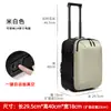 Bolsa de Carrito Estilo Nuevo para Mujer, Bolsa para Computadora de Gran Capacidad, Mochila de Compresión al Vacío para Viajes de Negocios, Bolsa de Equipaje de Carrito