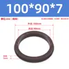 Anillo de pistón resistente a altas temperaturas para cilindro estándar SC Caucho de flúor PGY GP YCC Tipo Anillo de sello Diámetro exterior 25-400 Tamaño completo