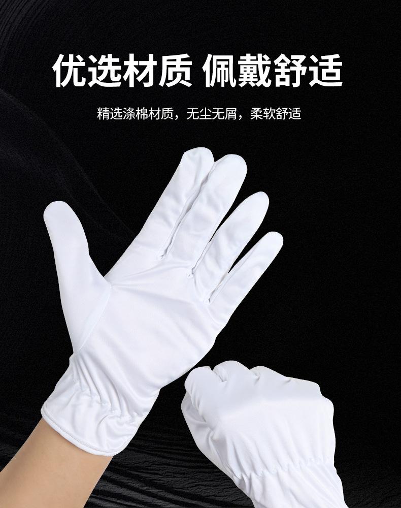 详情_04.jpg