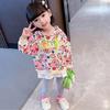 Conjunto Elegante para Niñas Primavera y Otoño 2026 Nuevo Estilo Coreano Sudadera con Capucha Casual Infantil Conjunto de Dos Piezas para Bebé Celebridad de Internet