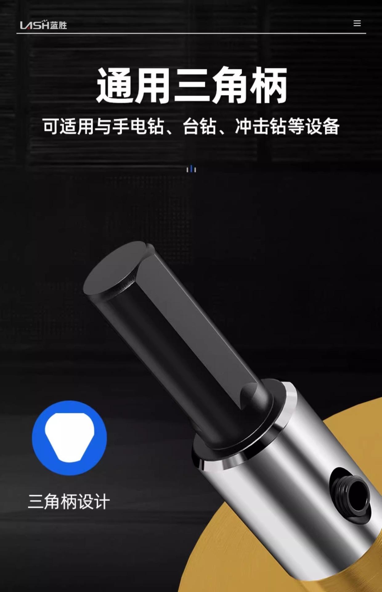 详情图片_15.jpg