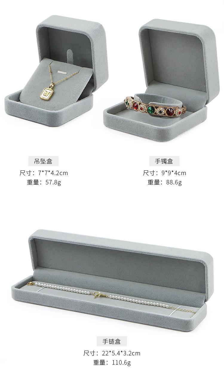详情_11.jpg