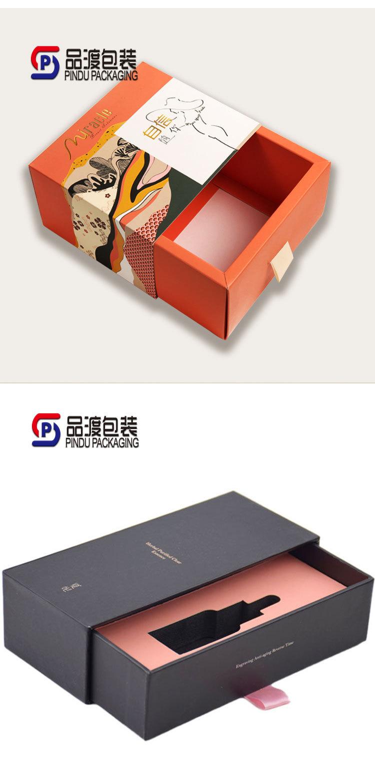 详情页_06.jpg