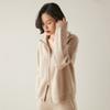 Cárdigan con cremallera para otoño e invierno, nuevo, ajustado, combinable, cálido, de punto de cachemira, informal, sencillo, para mujer