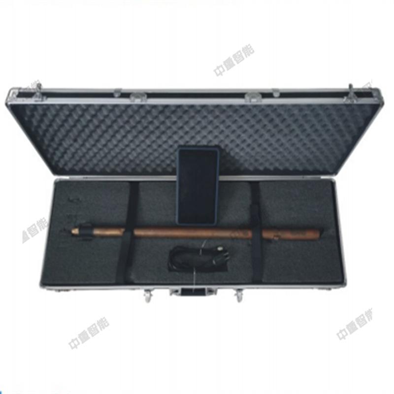 矿用随钻轨迹测量仪