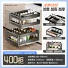 Estante compacto para especias de gabinete de cocina, estante de almacenamiento de doble capa de aluminio completo tipo cajón ultradelgado, escurreplatos
