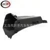 Adecuado para conducto de aire de freno 51747331783 51747331784 Serie 5 F10/F11 2014-2016/5