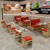 Mesa y Sillas de Comedor de Pizarra Comerciales, Restaurante de Comida Rápida, Tienda de Fideos, Cafetería, Tienda de Té de Leche, Taburete de Madera Maciza, Combinación de Cabina de Mesa y Sillas de Comedor
