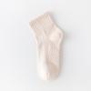 7A Primavera, Verano y Otoño Aceite Esencial de Ajenjo Calcetines Deportivos Antibacterianos y Antibacterianos para Mujer Malla Transpirable sin Costuras Cintura Elástica Calcetines para Mujer Calcetines Desodorantes