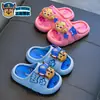 Sandalias de Verano Oficialmente Licenciadas de Paw Patrol para Niños, Zuecos Antideslizantes de Suela Suave con Puntera Cerrada para Niños