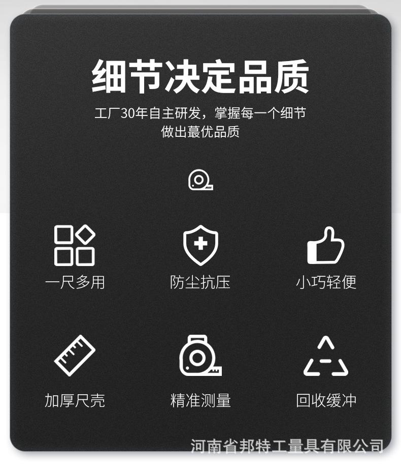 详情-02.jpg