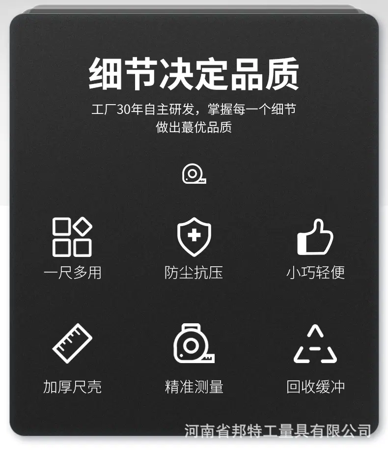 详情-02.jpg