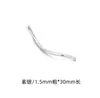 Pulsera Codo Forma de S Brillante Plata de Ley S925 Material para DIY Pulsera Trenzada de Cuerda con Cuentas Hecha a Mano Collar Tubo de Plata Accesorios de Plata