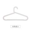Perchero Feng de hombro completo sin costuras, antideslizante, para dormitorio, tendedero, soporte de ropa para el hogar, gancho de plástico para ropa.