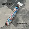 Bolsa Pop Empaquetada Individualmente con Asa Larga, Envuelto con Pañuelo de Seda, Pañuelo Pequeño de Satén Estampado, Cinta, Cinta de Regalo