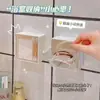 Caja de Almacenamiento de Montaje en Pared Mini Cajón Tipo Caja de Almacenamiento Transparente a Prueba de Polvo para Cosméticos Hisopos de Algodón Artículos Varios Cajón de Escritorio