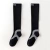 Calcetines deportivos versátiles para saltar la cuerda, correr, otoño, para mujer, deportivos, de compresión muscular, profesionales, para fitness, ajustados, para correr, de poca profundidad.