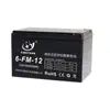 Xingyuan 12v10AH medidor inteligente candado de estacionamiento batería iluminación solar insecticida control de carriola plomo-ácido