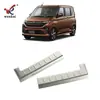 Adecuado para 25 Daihatsu Move Modificado Baúl Integrado Umbral de Acero Inoxidable Anti-Rayones Protector Trasero Especial