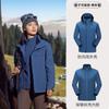 Chaqueta Zhurui Roja Personalizable para Mujeres y Hombres, Traje de Montañismo Impermeable y Cortavientos para Exteriores Tres en Uno