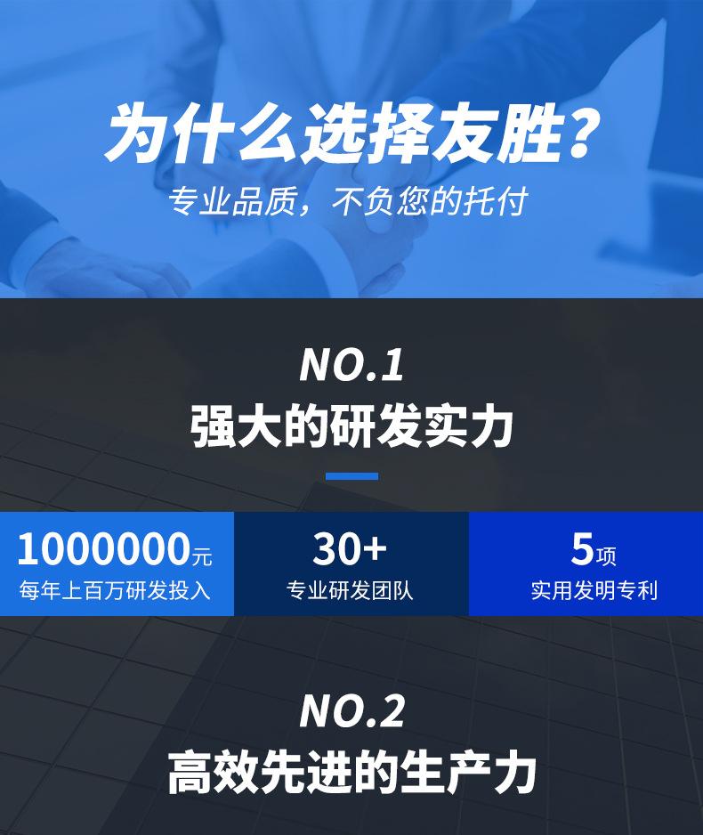 公共部分_04