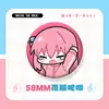 Insignias y Pines de Merchandising de Anime Roca Solitaria: Yamada Ryo, Goto Hitori, Nijika, Kita Ikuyo