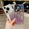 Funda para móvil con diseño de oso violento y arenas movedizas para Huawei Pura70Pro, soporte para lente, funda protectora con degradado para Mate60Pro