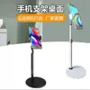 Soporte de Teléfono con Trípode de Hierro con Cabezal Dv, Pequeño Gimbal, Clip en Forma de E para Gopro, Abrazadera para Tablet de 19 cm, Soporte de Lámpara de Bola