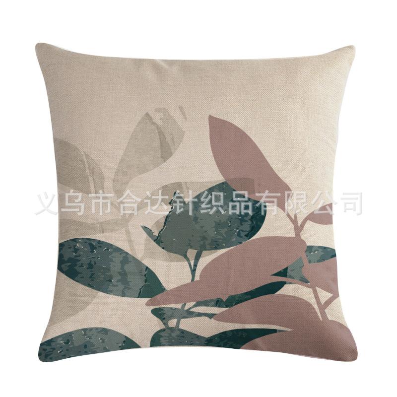 北欧.插画产品图4