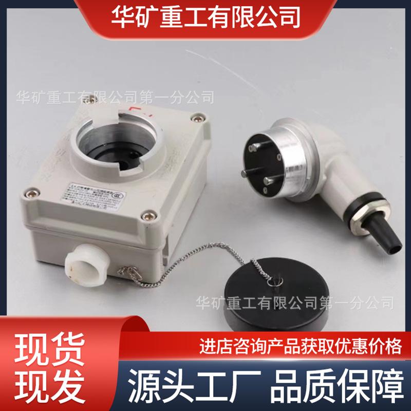 微信截图_20230905171808.png