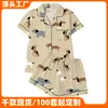 Cardigan Cruzado Europeu e Americano de Seda Leiteira Pijama Estampado de Cor Clara para Mulheres Conjunto de Roupa de Casa Casual Respirável com Shorts de Manga Curta